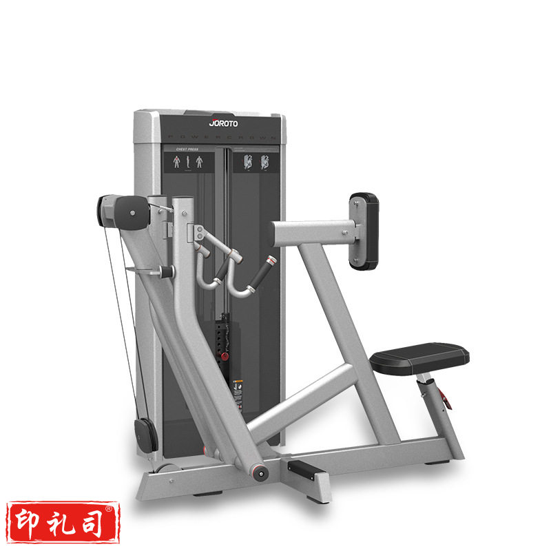 捷瑞特 J-2002 坐姿划船训练器划船器 1590*1115*1500mm 1台/箱