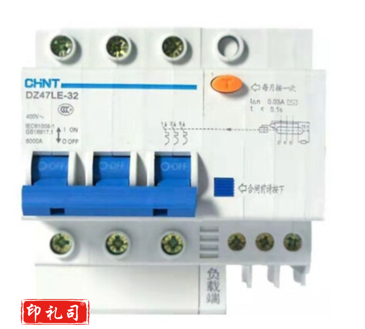 正泰 小型漏电保护器 DZ47LE-32 3P C20