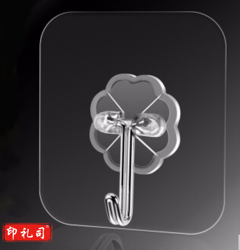 40只挂钩免打孔粘钩强力无痕贴厨房卫生间透明挂钩贴浴室挂衣钩