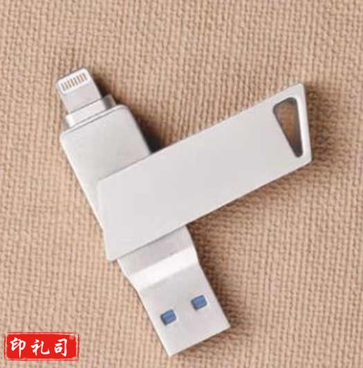 爱国者(aigo)64GB Lightning USB3.0 U盘 U368精耀升级版 银色 手机电脑两用