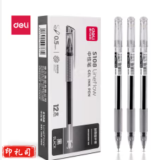 得力S108办公中性笔0.5mm加强型针管黑色12支/盒 (单位：盒)