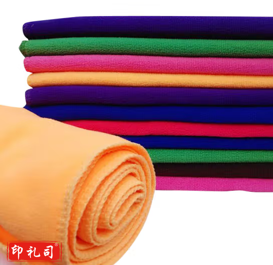 吸水抹布魔术毛巾 丝光毛巾30*30cm