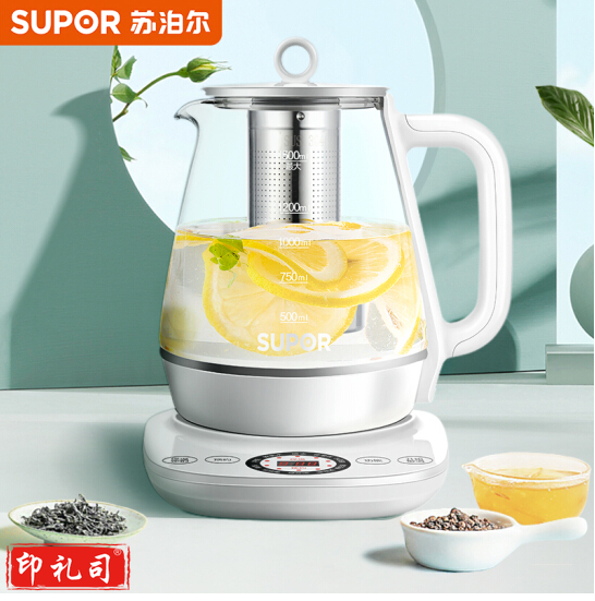 苏泊尔(SUPOR)SW-15YJ28 养生壶 煮茶壶 电水壶烧水壶电热水壶 花茶壶电茶壶1.5L煮茶器 玻璃.  