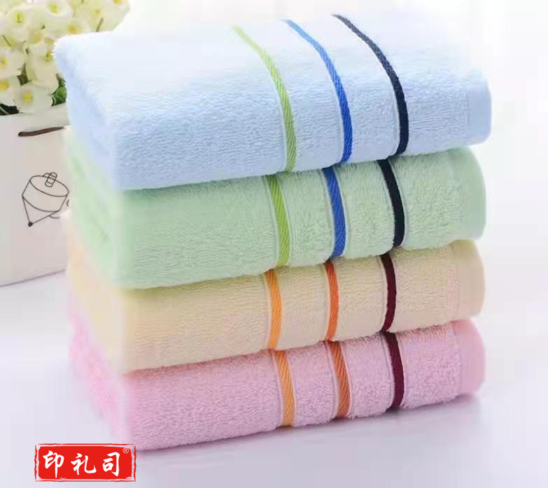 纯棉 80克毛巾71*33