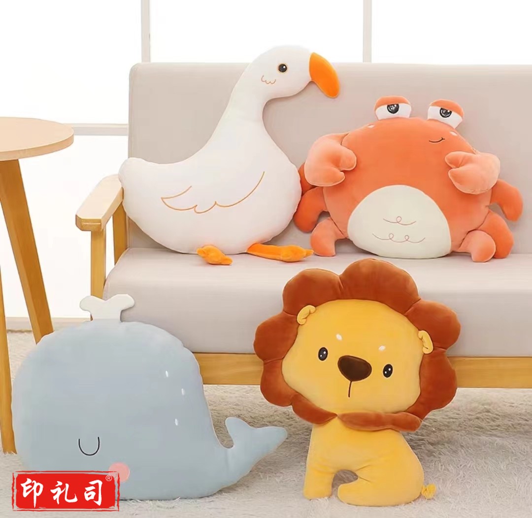 可清洗环保动物抱枕
