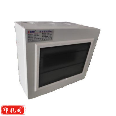 科美帝 pz30-10明装 配电箱