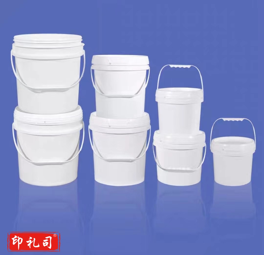塑料桶圆桶油漆桶带盖小白桶 6L  