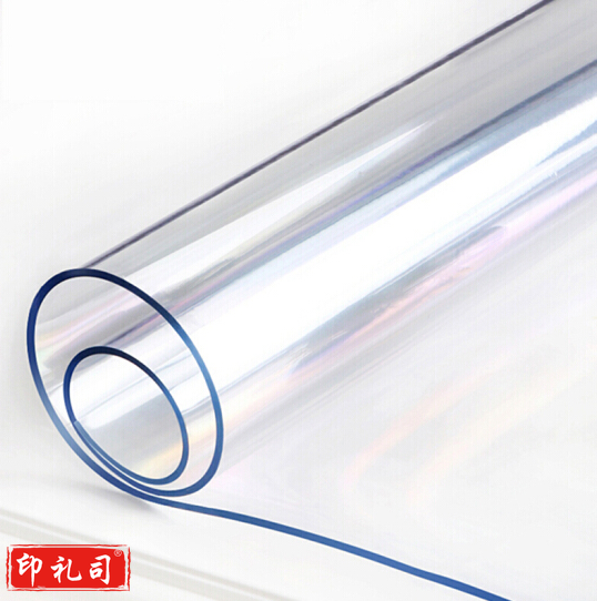 软玻璃台布桌布  宽90cm宽 PVC防水防烫磨砂/透明水晶板 1.5mm厚单位：米 