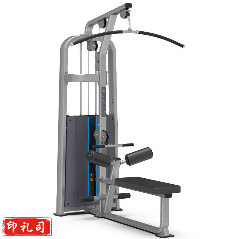捷瑞特 J-21020 直臂高拉背肌训练器 1270x1620x2120mm 深灰色