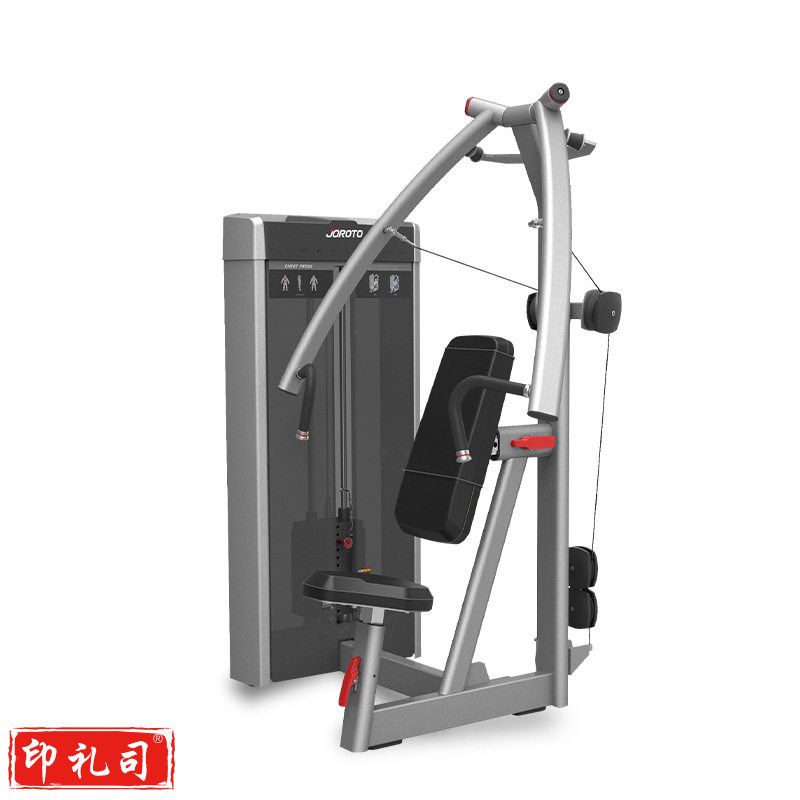 捷瑞特 J-2001 坐姿推胸训练器力量训练器 1555*985*1815mm 1台/箱