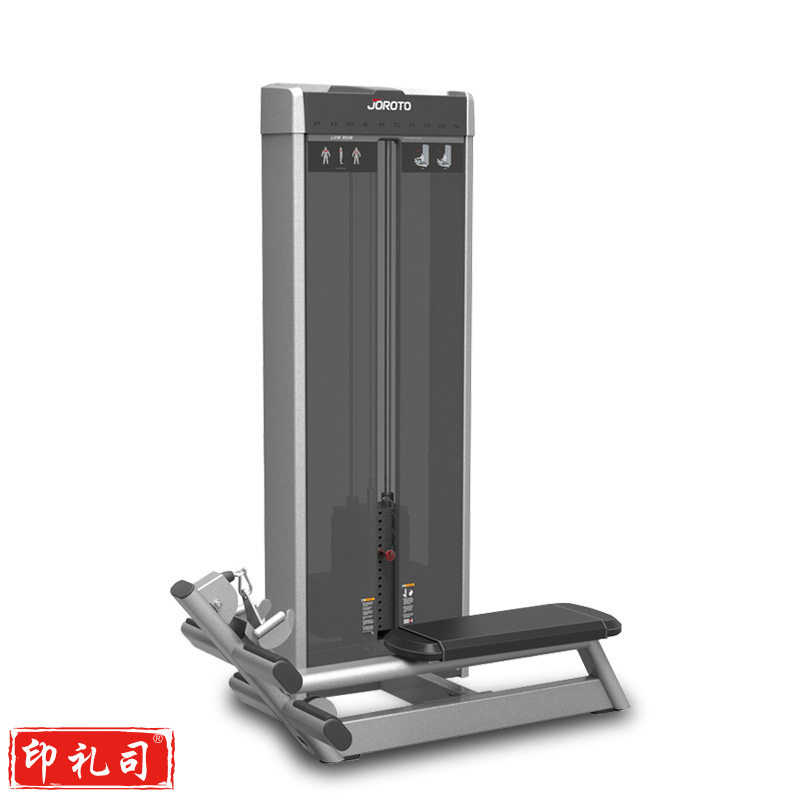 捷瑞特 J-2019 坐姿平拉训练器力量训练器 1480*1020*1853mm 1台/箱