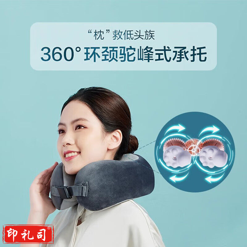 颈椎按摩枕家用U型肩部颈椎按摩器办公室揉捏颈部按摩器K28