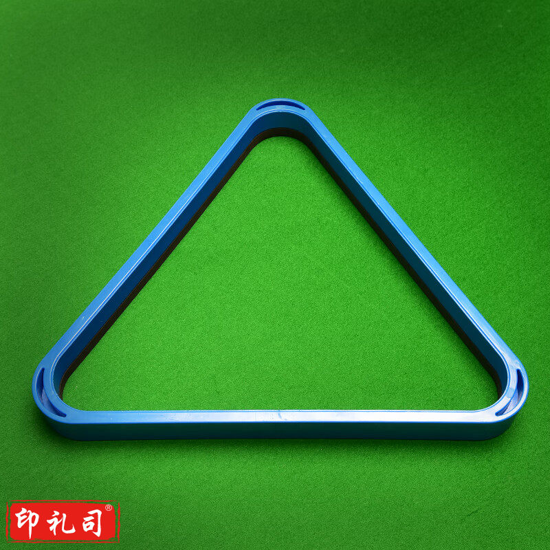 台球三角框托盘摆球中式集球器配件架三脚桌三角架