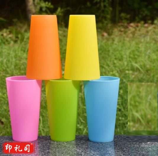 黛芷芙 360ml彩色塑料杯子 .