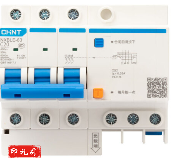 正泰(CHNT)小型漏电保护断路器 NXBLE-32-3P-C20