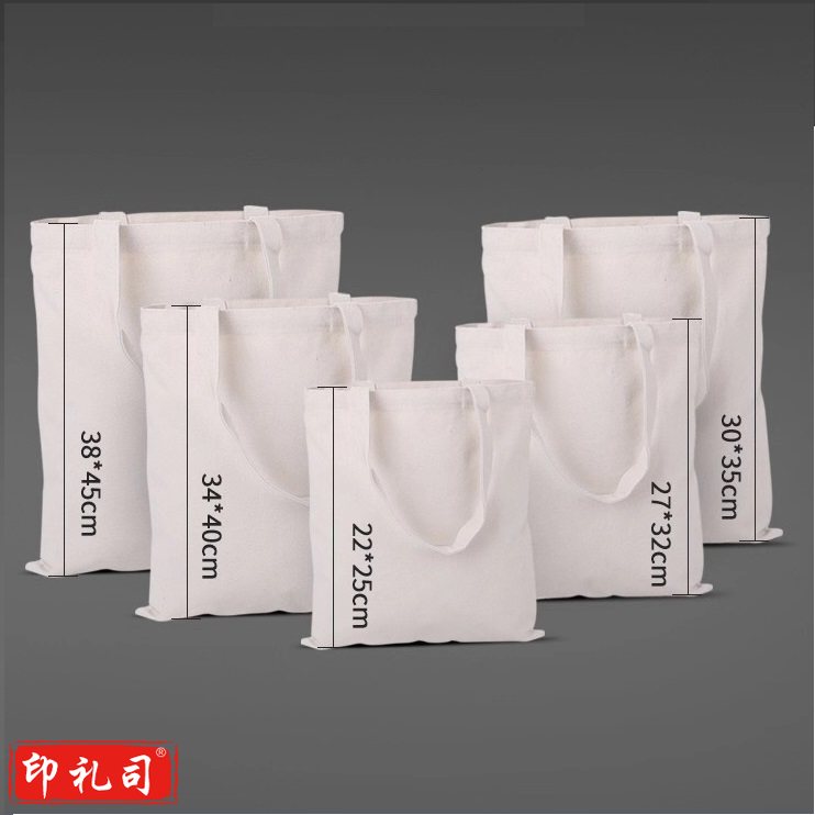 环保帆布布袋 可logo印刷30*35*10 起订量100个 (单位：个)  