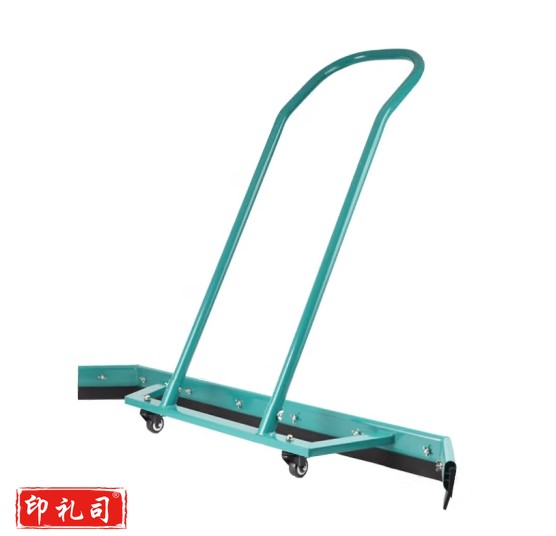 推水器刮水器户外室内运动场网球场蓝球场厂房车间清洁积水铝合金橘色推水器134cm*103cm*6mm