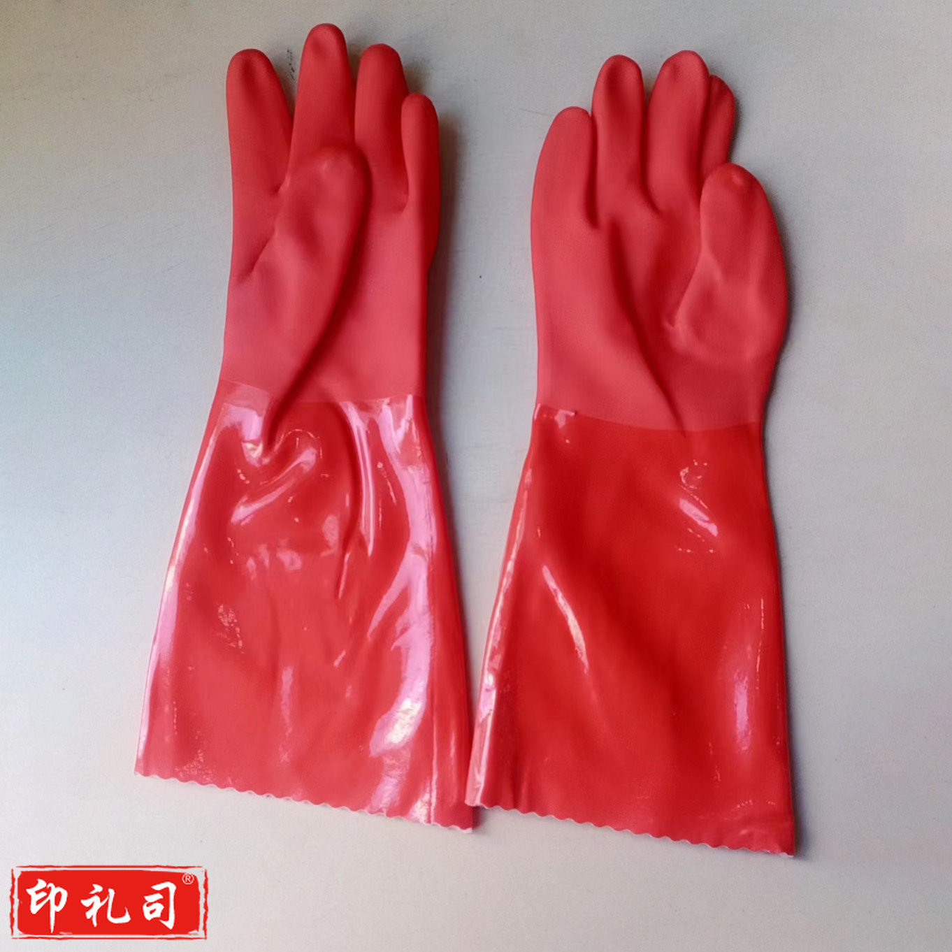 洗碗手套防水乳胶加厚冬季厨房加长耐用型手套洗衣清洁厨房家务防水橡胶劳保手套耐磨防滑手套加绒