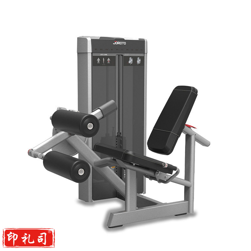 捷瑞特 J-2006 坐姿大腿后压训练器力量训练器 1455*1265*1500mm 1台/箱