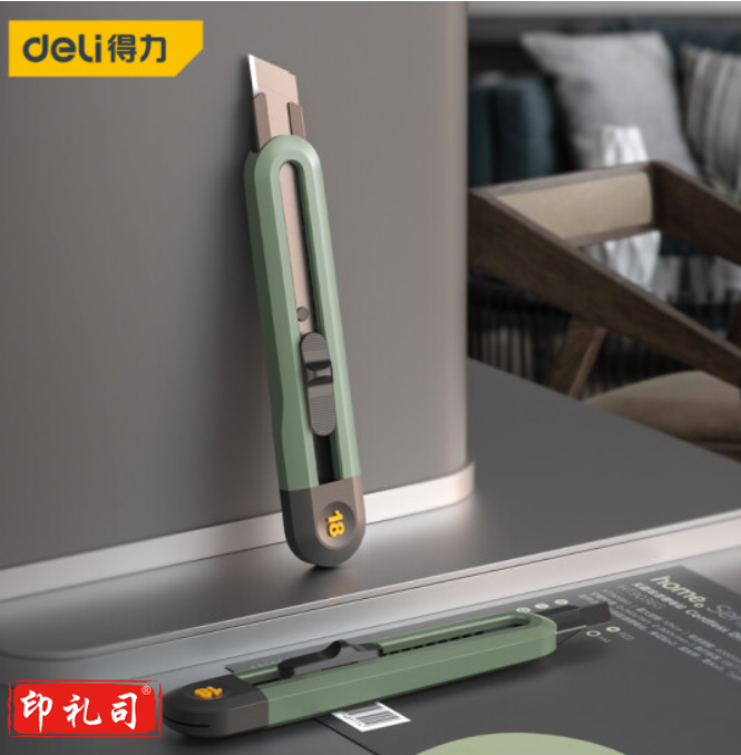 得力(deli)国民家居home系列自锁美工刀壁纸刀裁纸刀地毯刀18mm清雅绿 HT4018L