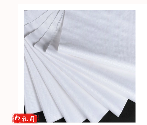 巨联白色 编织袋 蛇皮袋110*75cm a2