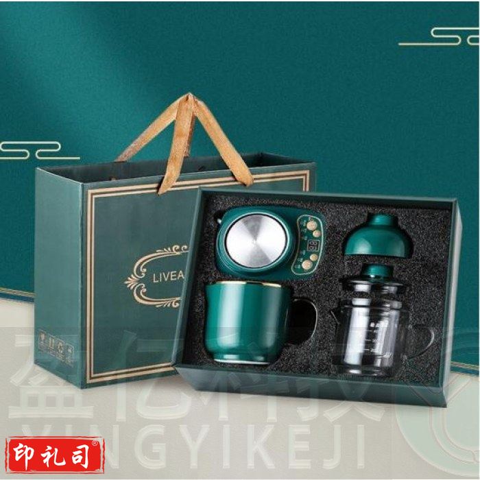 建军节纪念品电炖陶瓷养生水杯七夕情人节生日礼物女生送女友男士老师妈妈老人伴手礼商务礼品送客户员工奖品 1L双杯礼盒款恒温杯垫马克水杯子办公室热牛奶神器 八一退伍留念退役军人战友退休领导教师节礼物 公司蝶设1L-双杯 [礼盒装]  