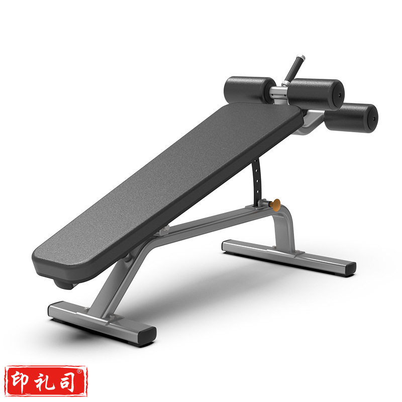 捷瑞特 J-21040 豪华可调试腹肌椅 1575x630x860mm 深灰色