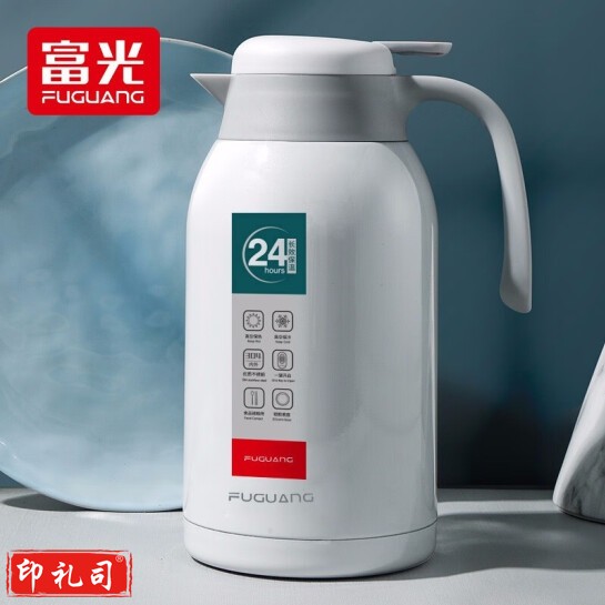 富光保温壶2.2L304不锈钢保温瓶(NPX)