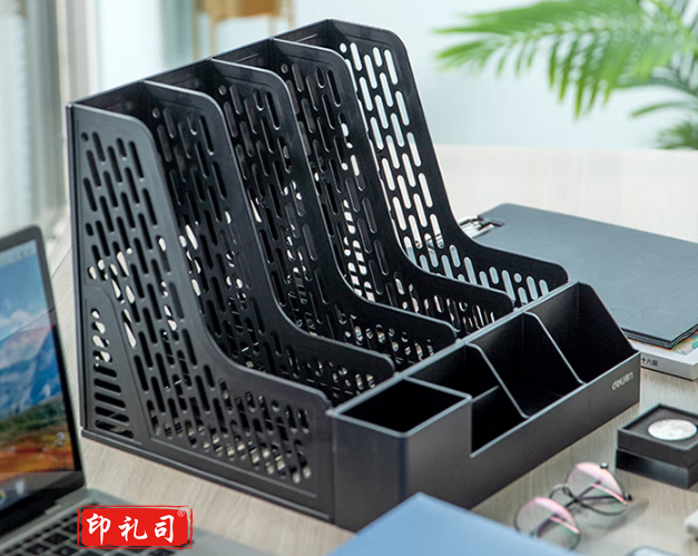 得力(deli) 4联带笔筒收纳桌面文件框 办公室桌面多层资料架子 多功能镂空文件架 黑色78981.