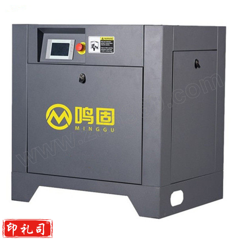 MINGGU/鸣固 螺杆空压机 S-30 22kW 380V 工频 1台 销售单位：台