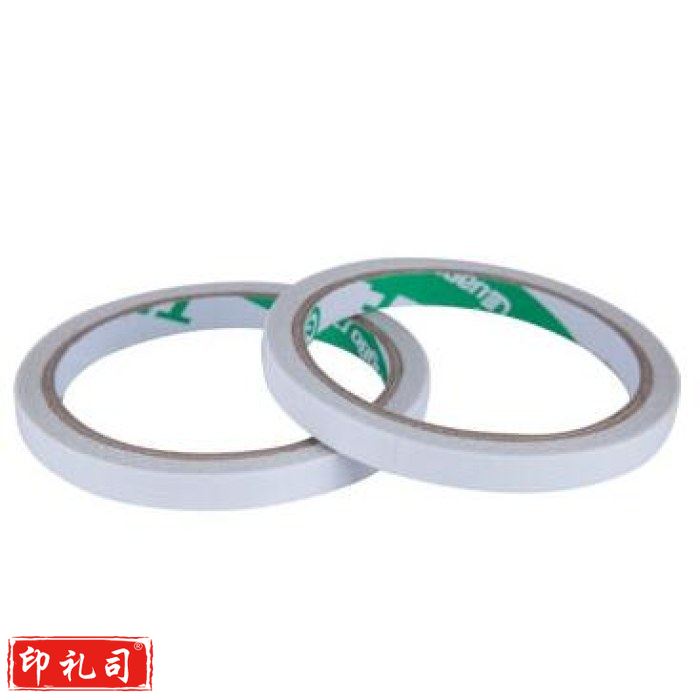 广博(GuangBo)SM-8 强力双面胶带9mm*10y 32卷/袋 2袋装