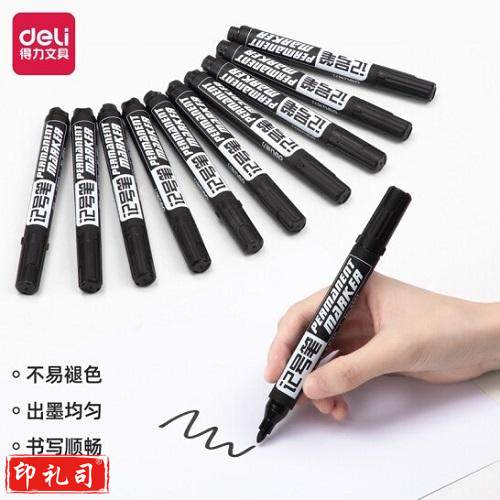 得力 黑色粗头物流油性记号笔大头笔 10支/盒6881