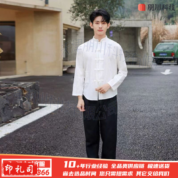 民国学生装 女五四青年装民国风女装中山装男班服舞台合唱表演服装