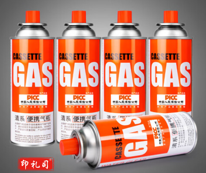 热缩管用气罐220g