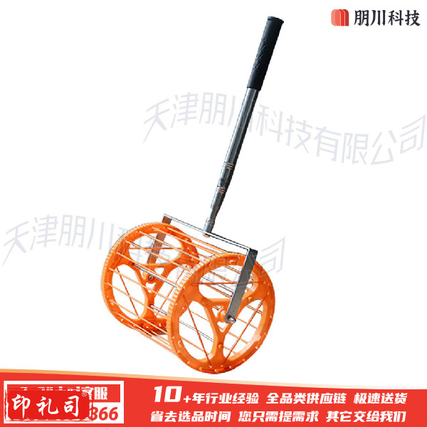 乒乓球捡球器  塑料滚式拾球器 便携伸缩捡球网训练场地无死角捡球神器拾收球筐