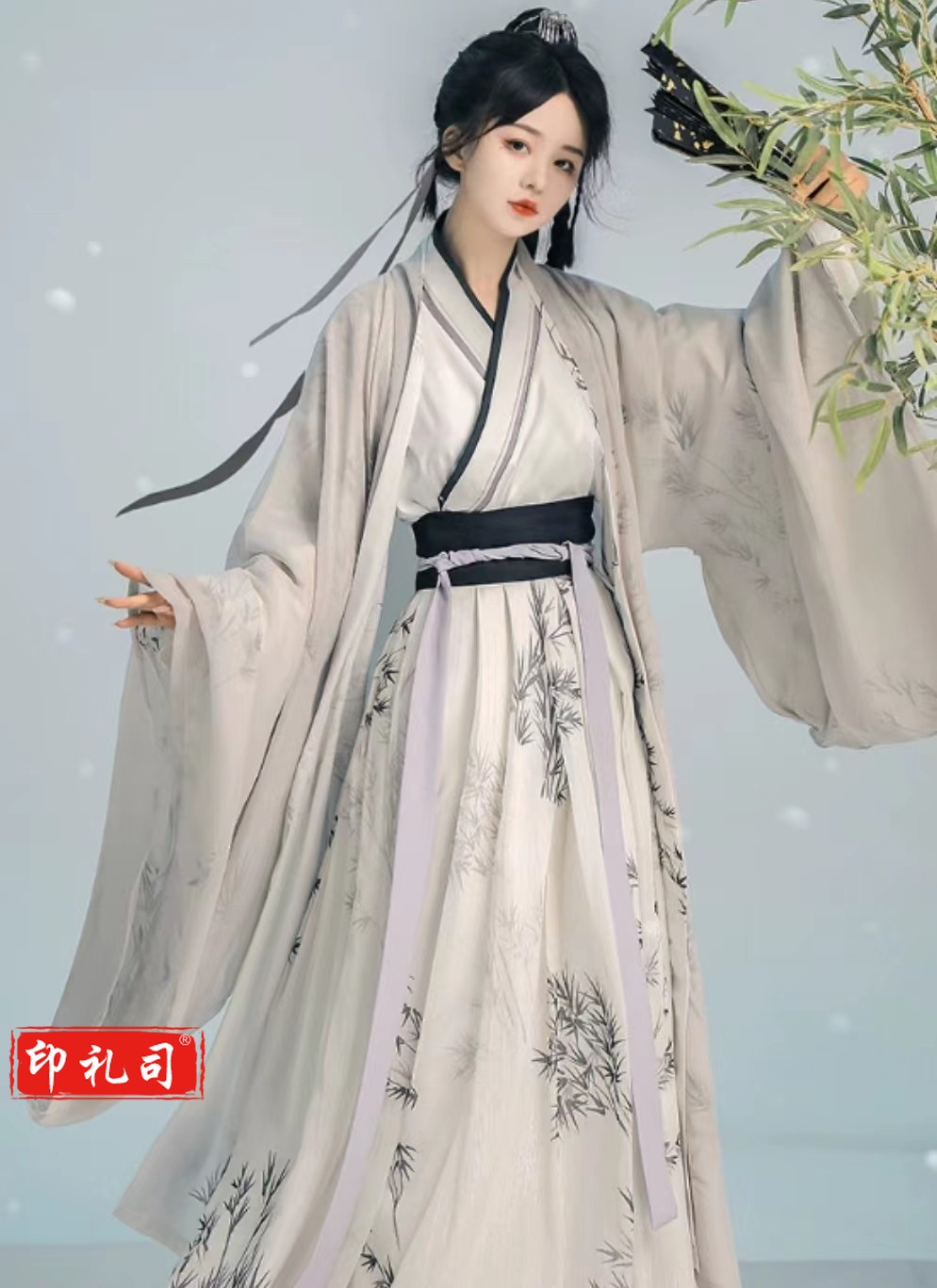 宋制汉服女超仙套装