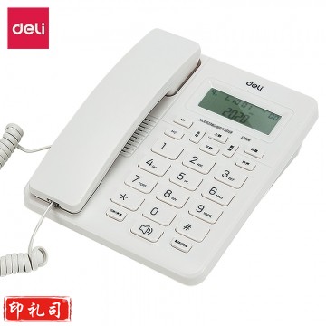 得力(deli)电话机座机 固定电话 办公家用 来去电查询 可接分机 13606白