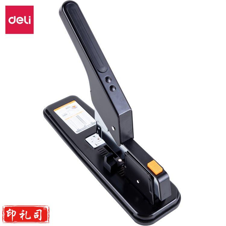 得力0399重型订书机(黑)