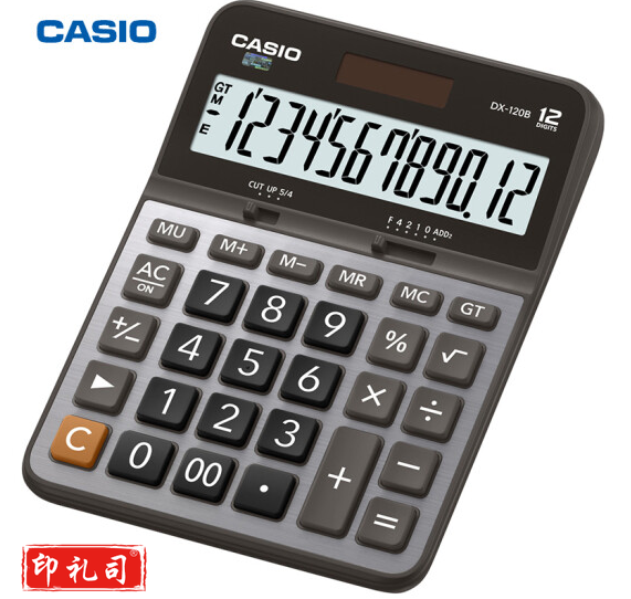 卡西欧 DX-120B 计算器 (单位：台)