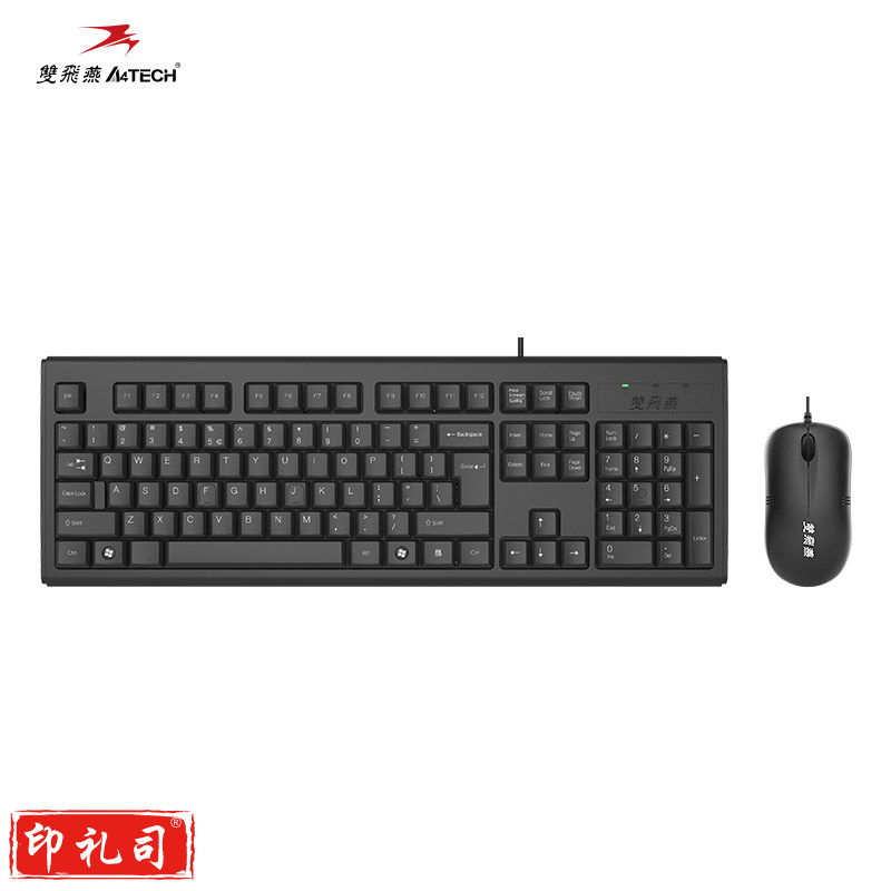 双飞燕(TECH)WKM-1000 键鼠套装 有线键鼠套装 办公键鼠套装 便携 防泼溅 商务 黑色