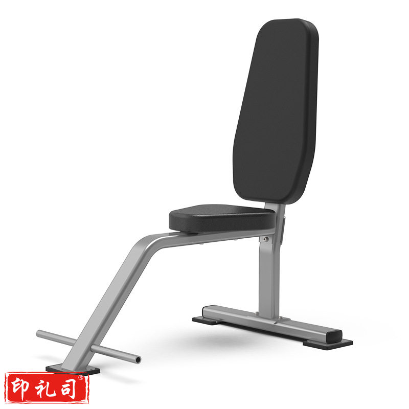 捷瑞特 J-21045 上斜练习椅 1077x664x1109mm 深灰色