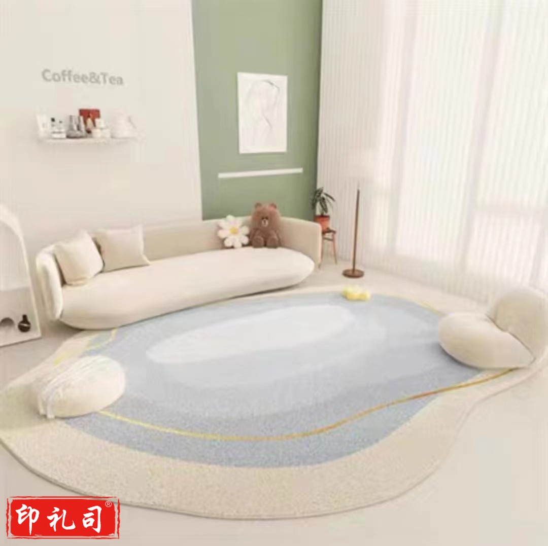 不规则地毯奶油风80*120cm