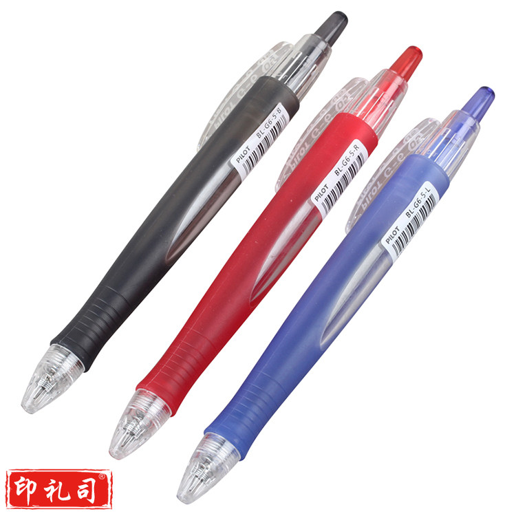 百乐 中性笔BL-G6-5B 0.5mm黑色 