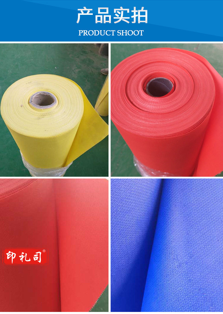 22745660090_1065058347