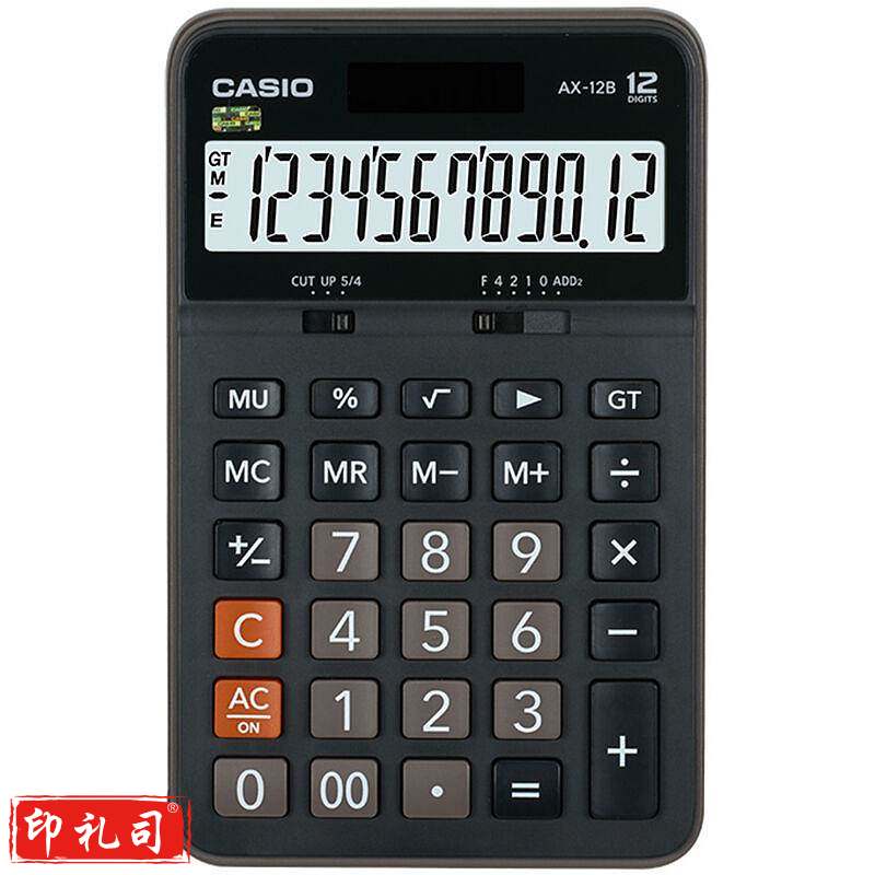 卡西欧 AX-12B办公计算器 中型塑料面板  