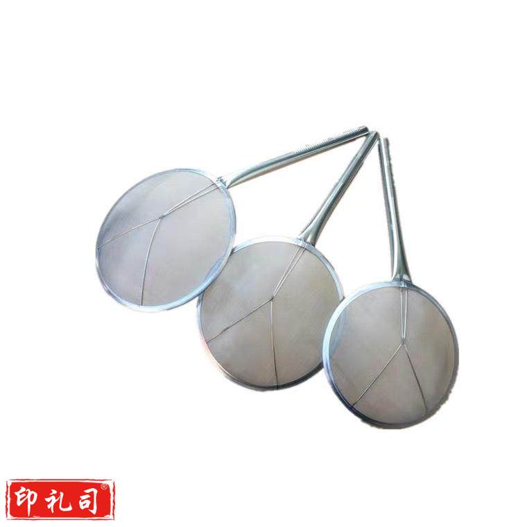 油蓖子 网漏 油抄子 漏勺 长柄 不锈钢 密漏