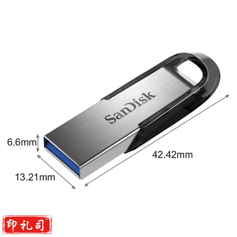 闪迪 (SanDisk) 128GB U盘CZ73 安全加密 高速读写 金属优盘 USB3.0