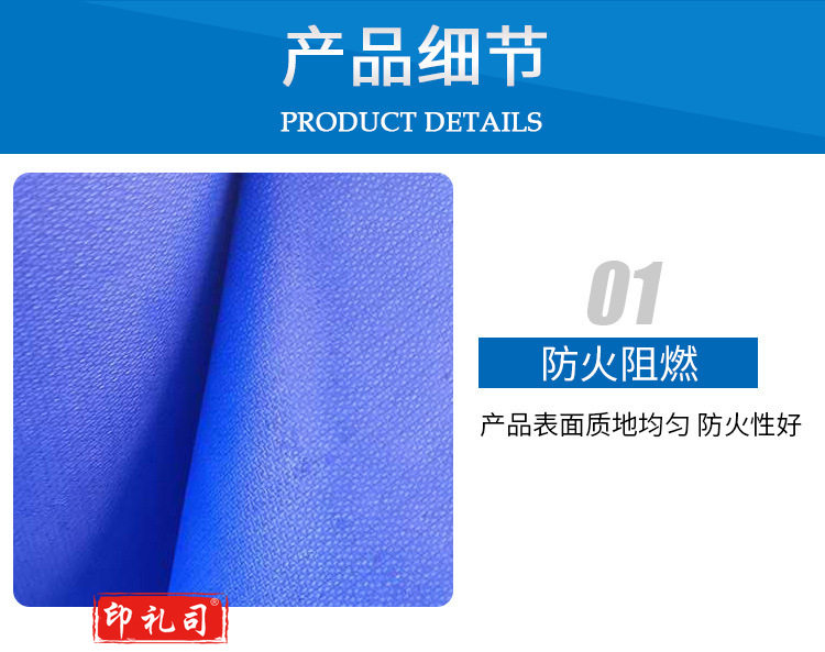 22745663032_1065058347