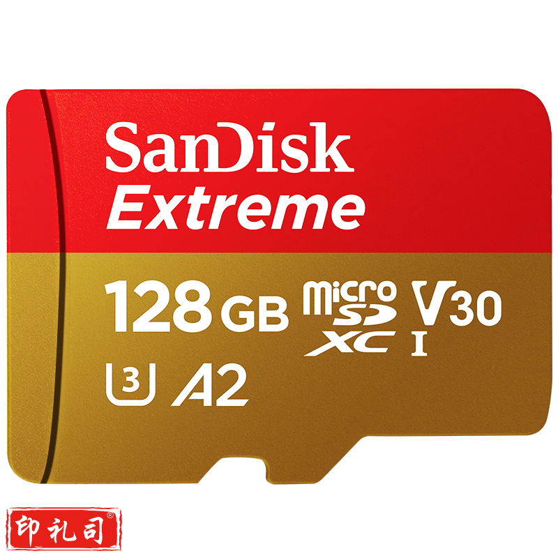 闪迪 128GB TF(MicroSD)存储卡 U3 C10 A2 V30 4K 至尊极速移动版内存卡 读速160MB/s