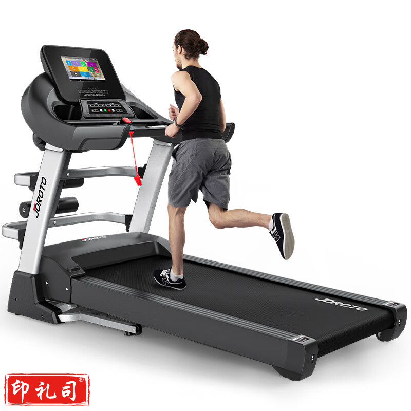 捷瑞特JOROTO跑步机家庭用可折叠减震走步机健身房运动健身器材DT30TV 悬浮减震/300斤承重/高清彩屏